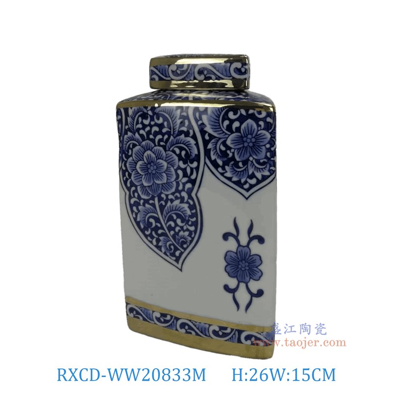 RXCD-WW20833M手工青花描金储物罐中号高26直径15