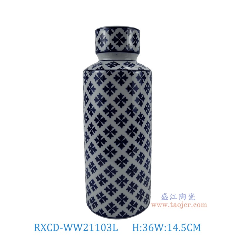 RXCD-WW21103L手工花卉纹储物罐大号高36直径14.5