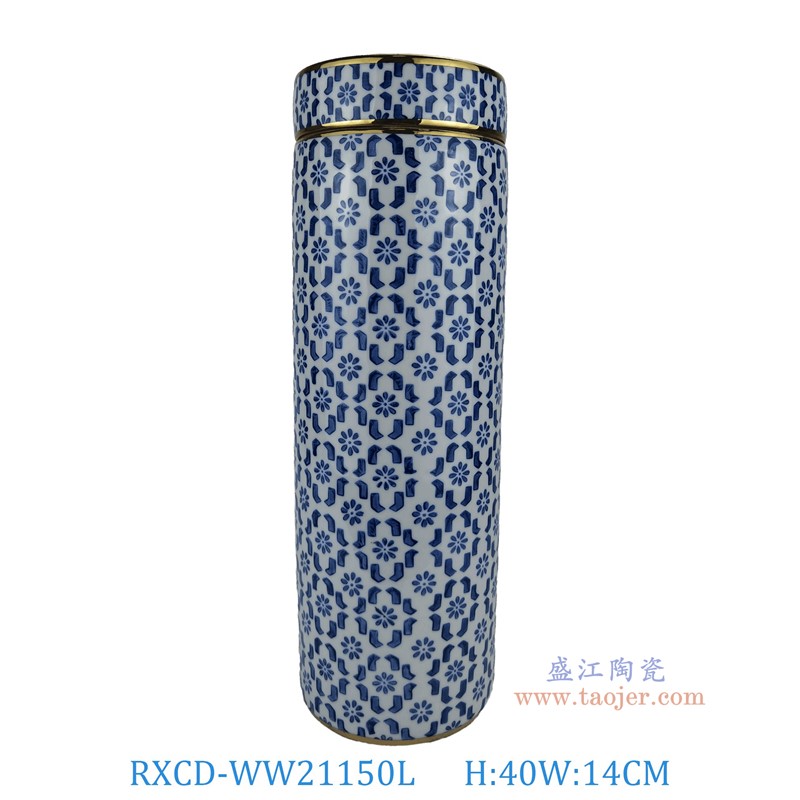 RXCD-WW21150L几何花纹描金储物罐大号高40直径14