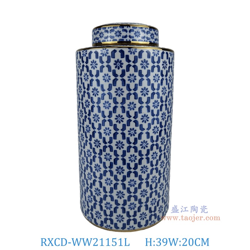 RXCD-WW21151L几何花纹描金平顶圆罐大号高39直径20