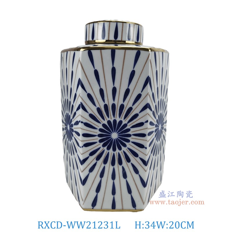 RXCD-WW21231L几何图案描金六方罐大号高34长20宽18.5