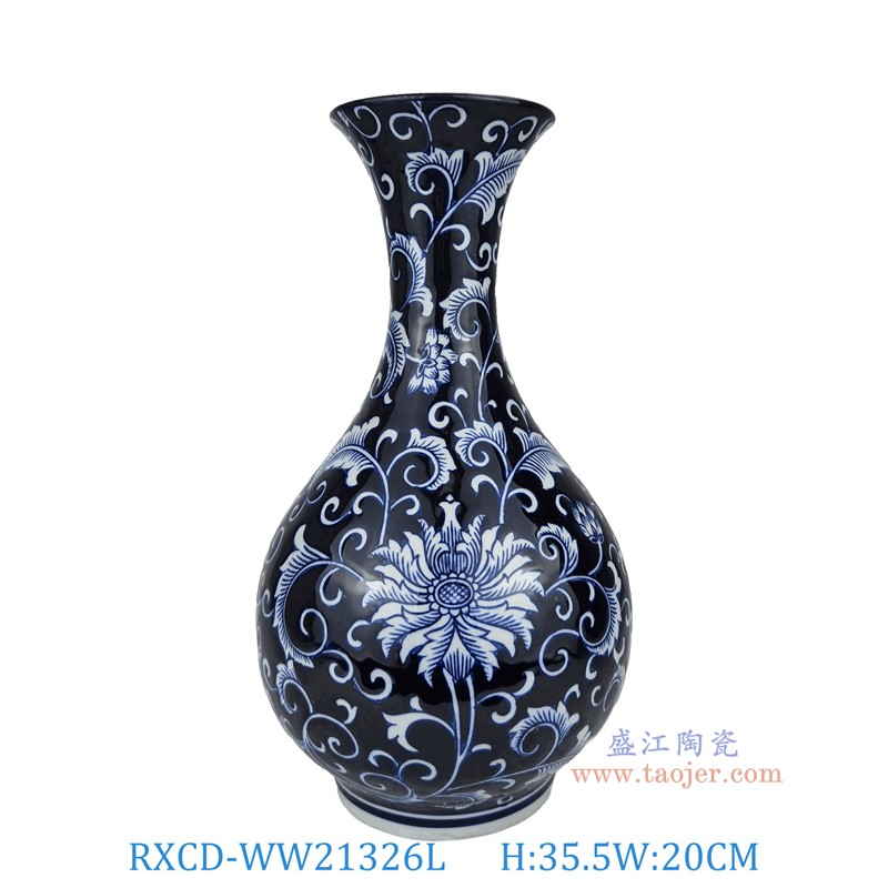 青磁花瓶 蓮花陰刻文 | shop.spackdubai.com