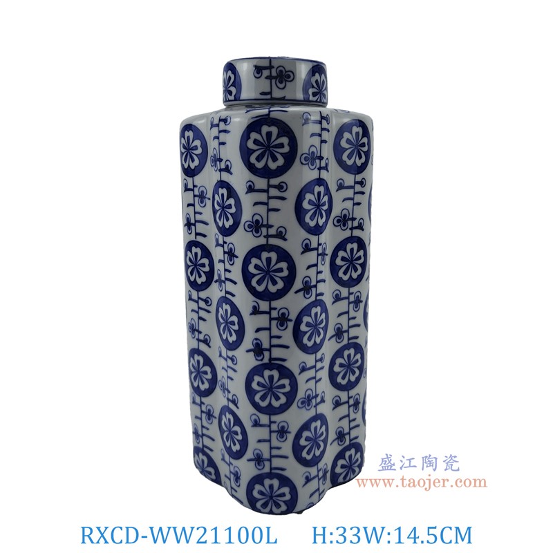 RXCD-WW21100L手工花卉纹储物罐大号高33直径14.5