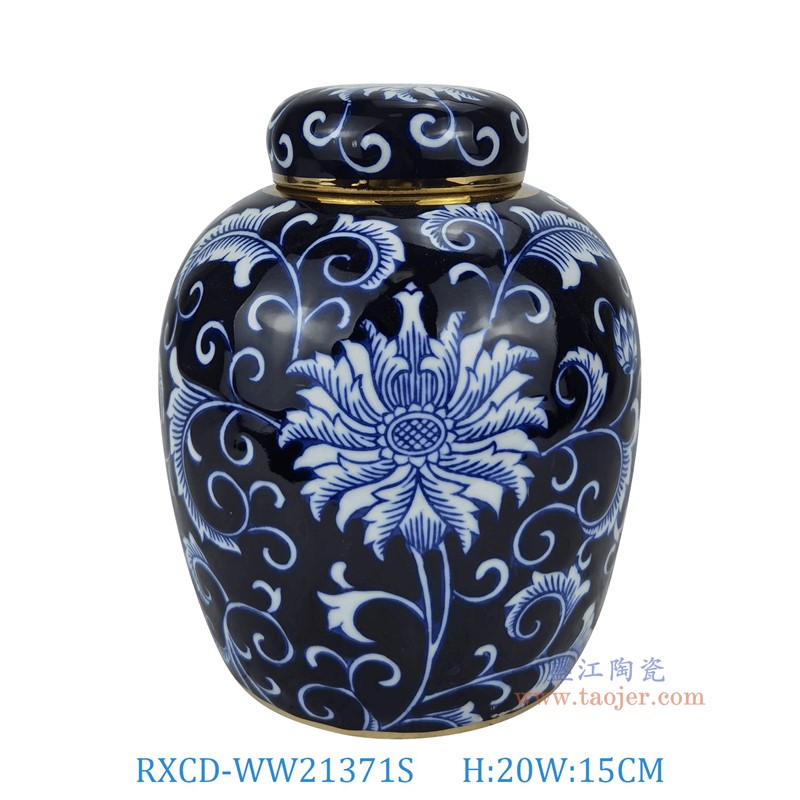 RXCD-WW21371S描金莲花纹储物罐小号高20直径15