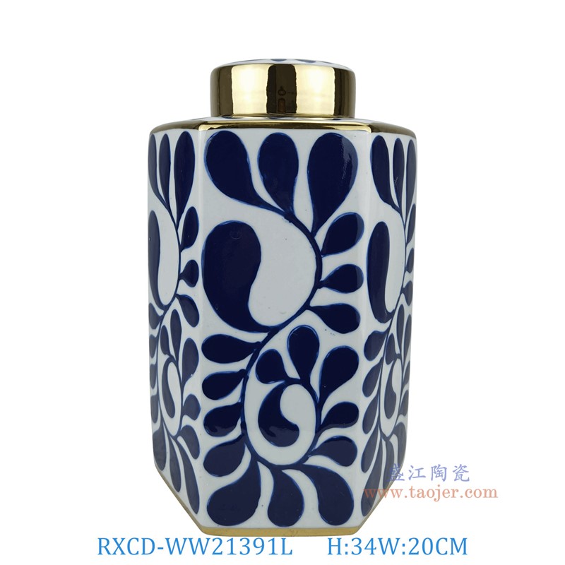 RXCD-WW21391L手工描金树叶纹六方罐大号高34长20宽18.5