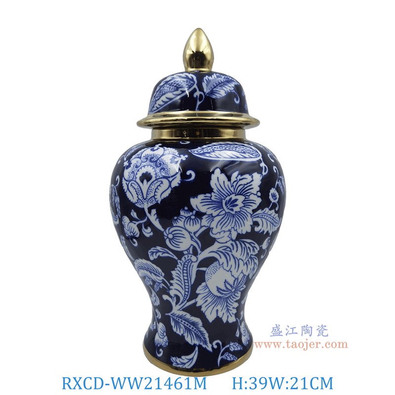 RXCD-WW21461M复古青花将军罐中号高39直径21