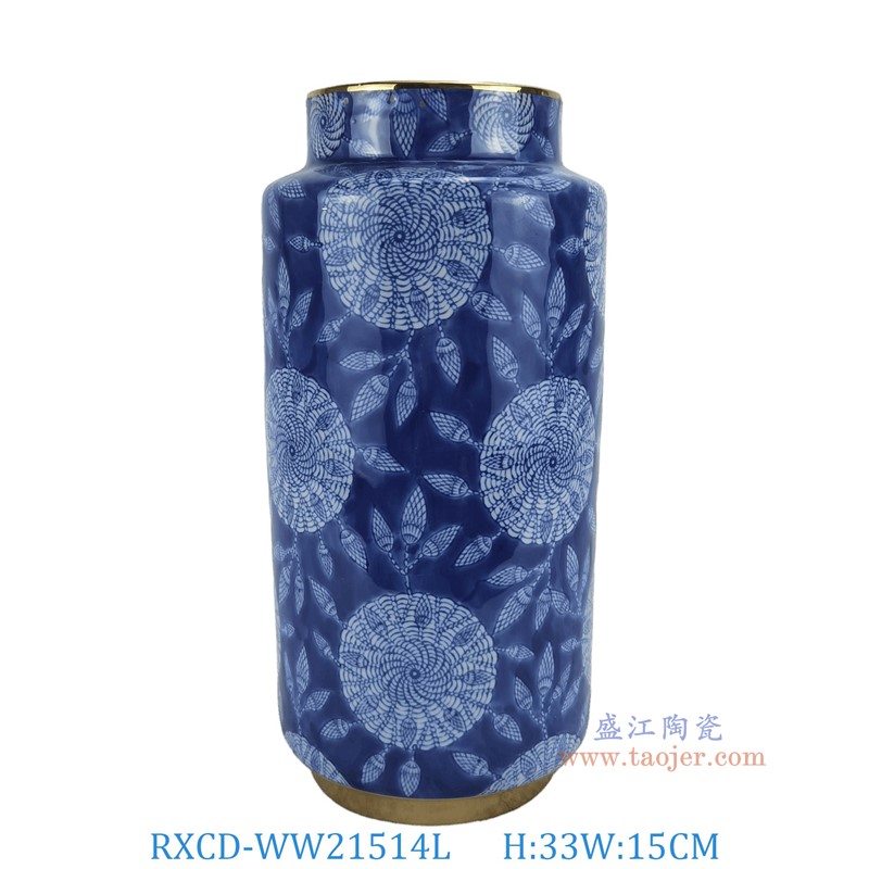 RXCD-WW21514L描金旋涡花卉纹储物罐大号高33直径15