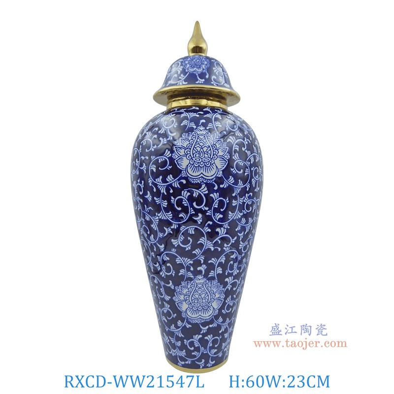 RXCD-WW21547L青花莲花缠枝将军罐大号高60直径23