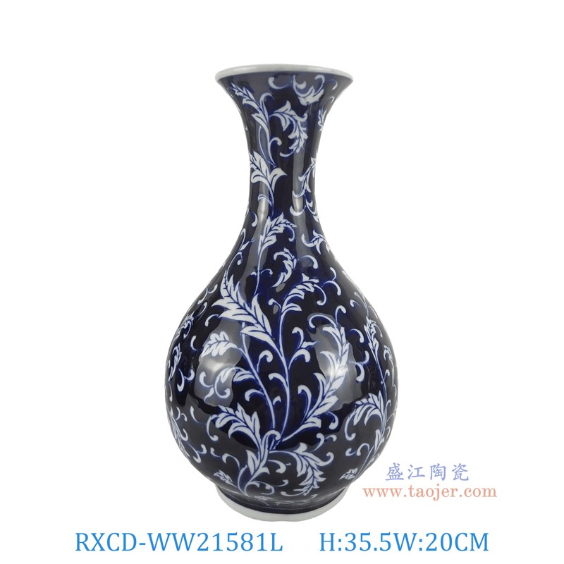 RXCD-WW21581L手工水藻纹花瓶大号高35.5直径20