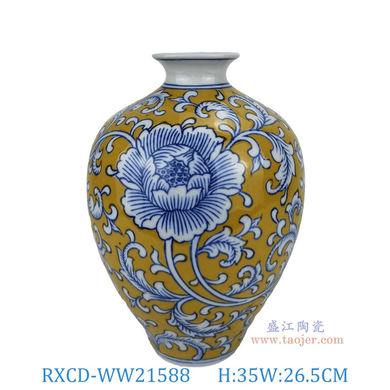 RXCD-WW21588黄釉缠枝莲纹花瓶高35直径26.5