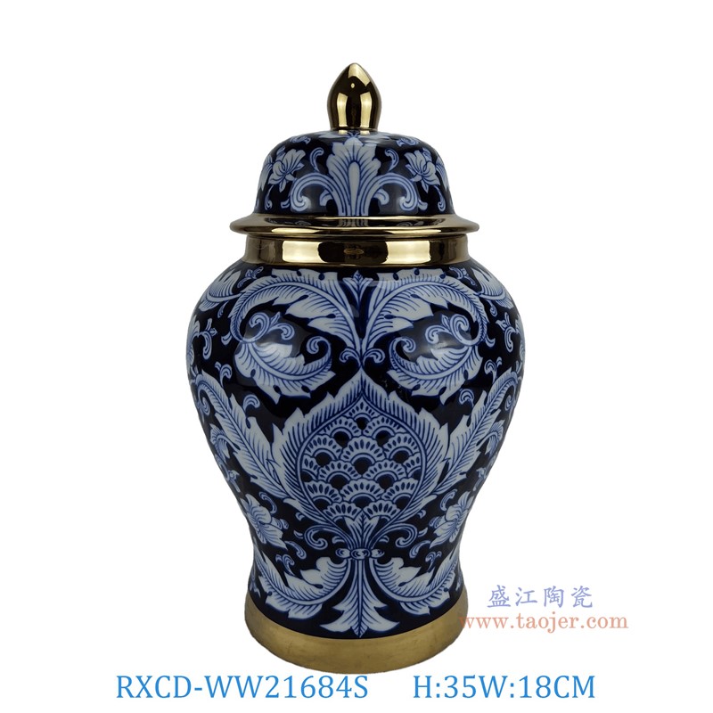 RXCD-WW21684S手工描金花卉纹将军罐小号高35直径18