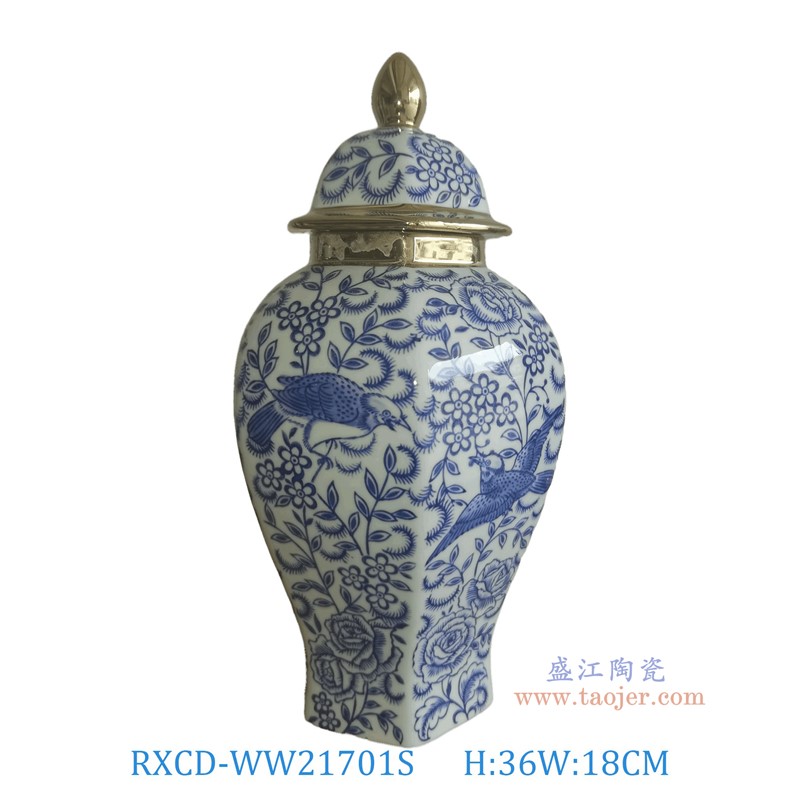 RXCD-WW21701S青花描金花鸟纹四方将军罐小号高36直径18