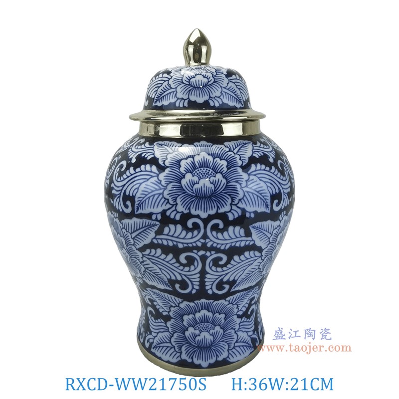 RXCD-WW21750S手工描金牡丹纹将军罐小号高36直径21