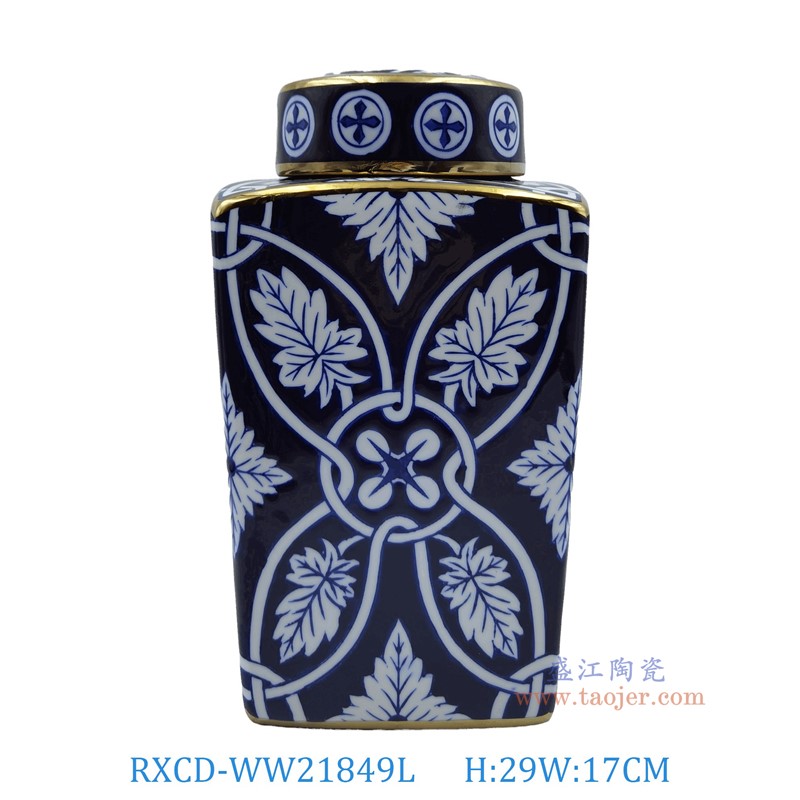 RXCD-WW21849L手工描金花瓣纹四方罐大号高29直径17