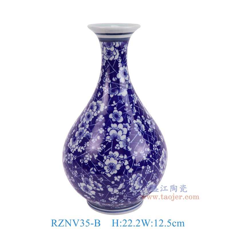 RZNV35-B青花冰梅玉壶春瓶正面图