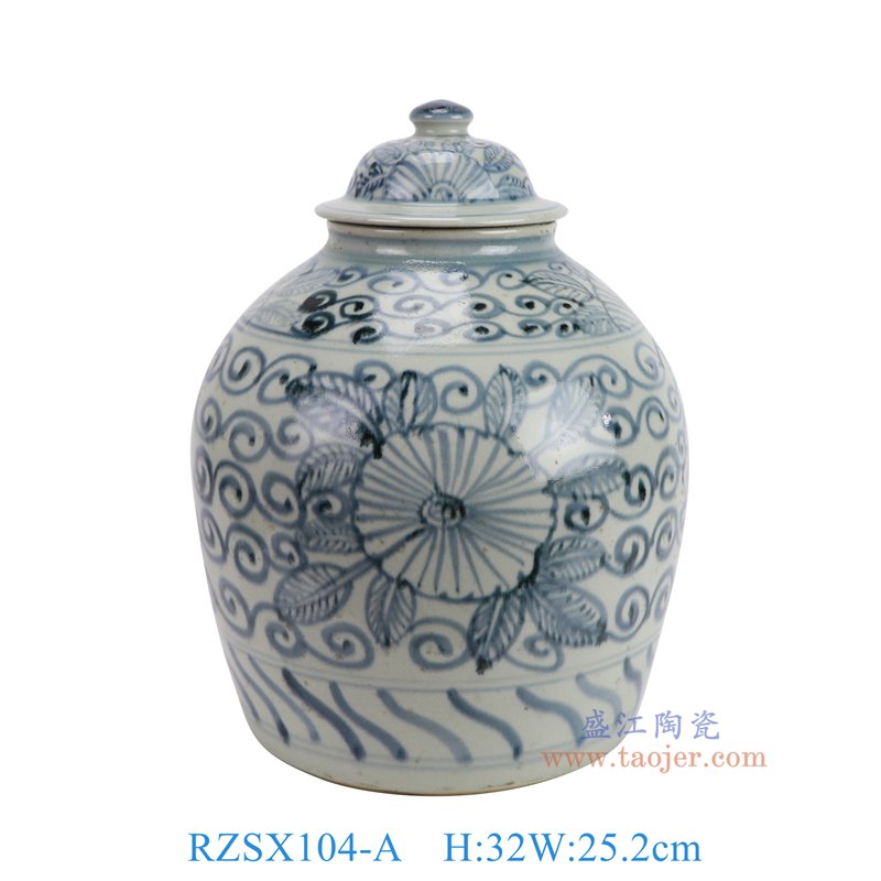 RZSX104-A仿古脚踩泥青花花叶纹茶叶罐眀罐正面图