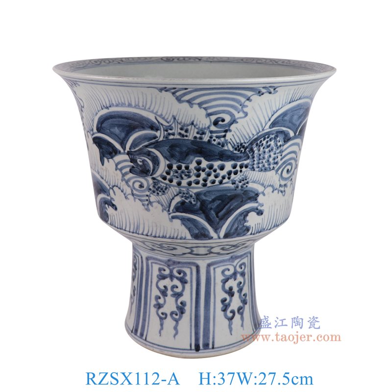 RZSX112-A仿古脚踩泥青花海浪鱼纹高脚盆