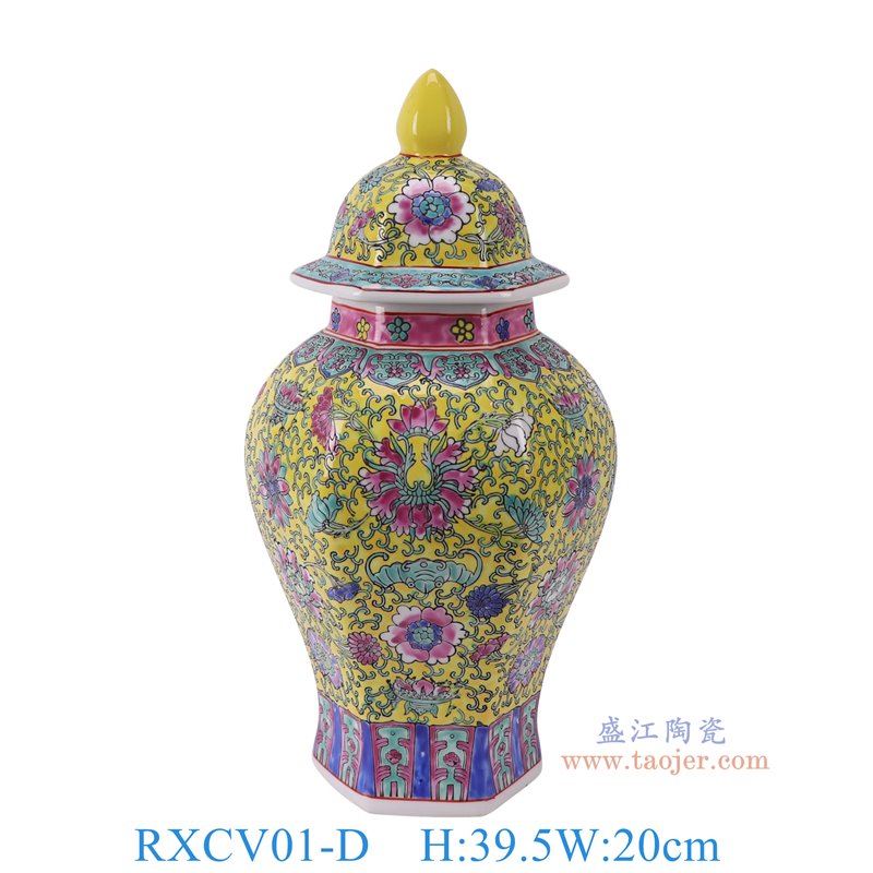 RXCV01-D粉彩黄底万花将军罐正面图