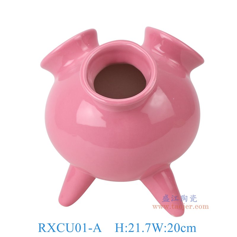 RXCU01-A 粉色釉三足三口鼎 高21.7直径20口径16.8重量1.35KG