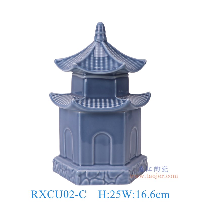 RXCU02-C 黛蓝色釉亭台宝塔 高25直径16.6口径9.1底径15.7重量1.65KG