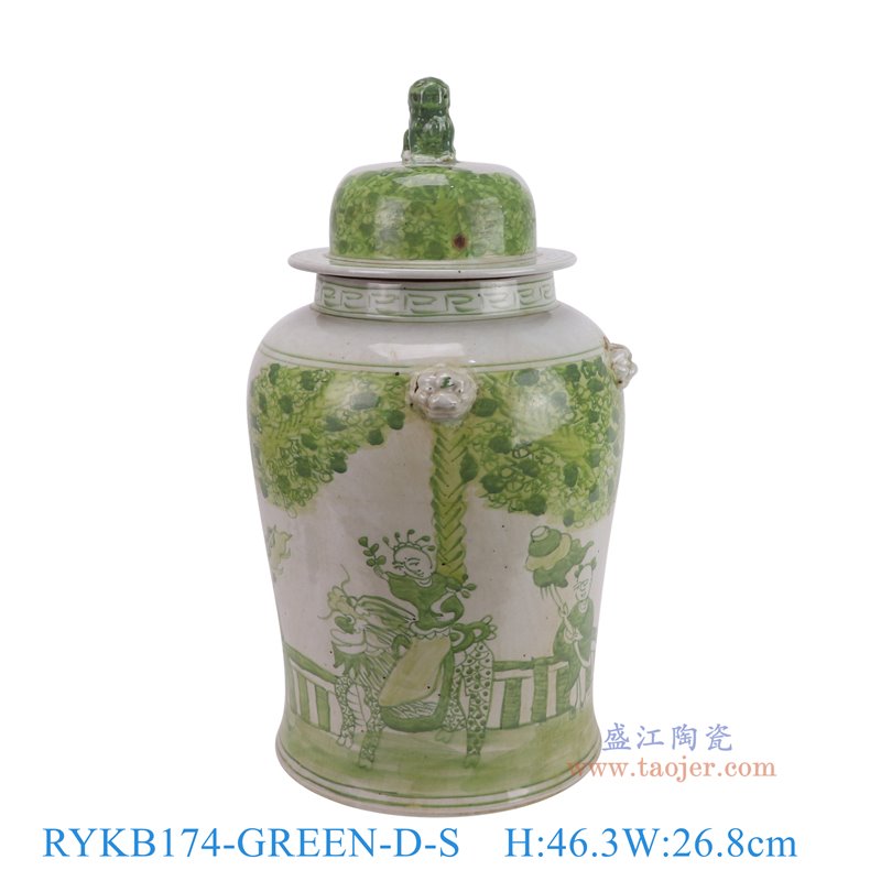 RYKB174-GREEN-D-S 仿古釉绿色麒麟送子图狮子头将军罐 高46.3直径26.8口径5.1底径22.6重量7.1KG