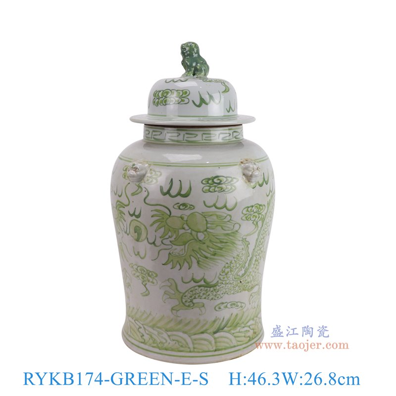 RYKB174-GREEN-E-S 仿古釉绿色龙纹狮子头将军罐 高46.3直径26.8口径15.8底径22.6重量7.1KG