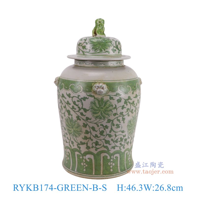 RYKB174-GREEN-B-S 仿古釉绿色缠枝莲狮子头将军罐 高46.3直径26.8口径8底径22.6重量7.1KG