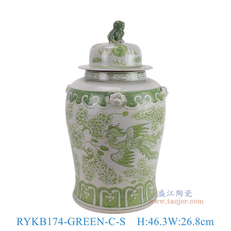 RYKB174-GREEN-C-S 仿古釉绿色凤凰图狮子头将军罐 高46.3直径26.8口径14.3底径22.6重量7.1KG