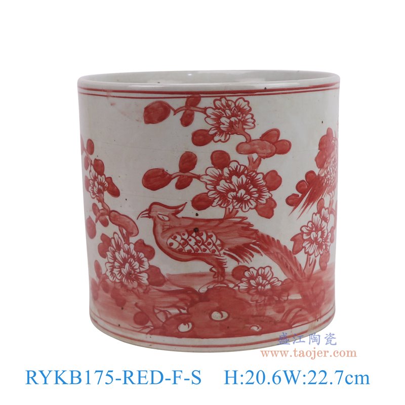 RYKB175-RED-F-S 仿古釉里红花鸟笔筒 高20.6直径22.7重量4.3KG