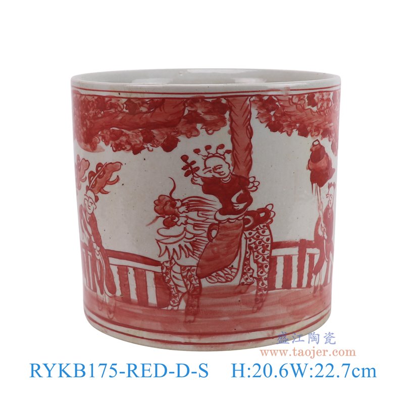 RYKB175-RED-D-S 仿古釉里红麒麟送子纹笔筒 高20.6直径22.7口径14.3重量4.3KG