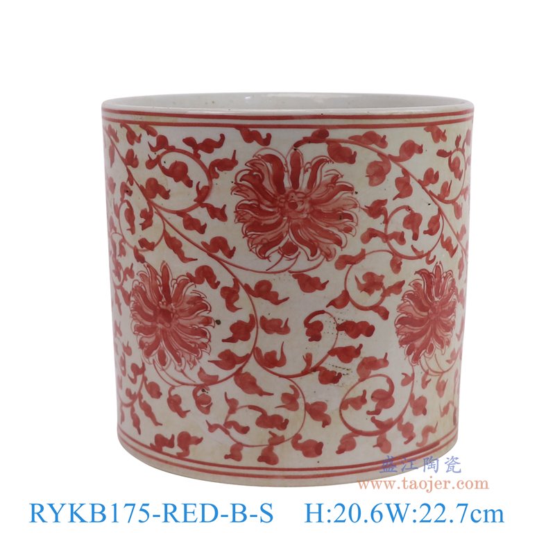 RYKB175-RED-B-S 仿古釉里红缠枝莲笔筒 高20.6直径22.7重量4.3KG