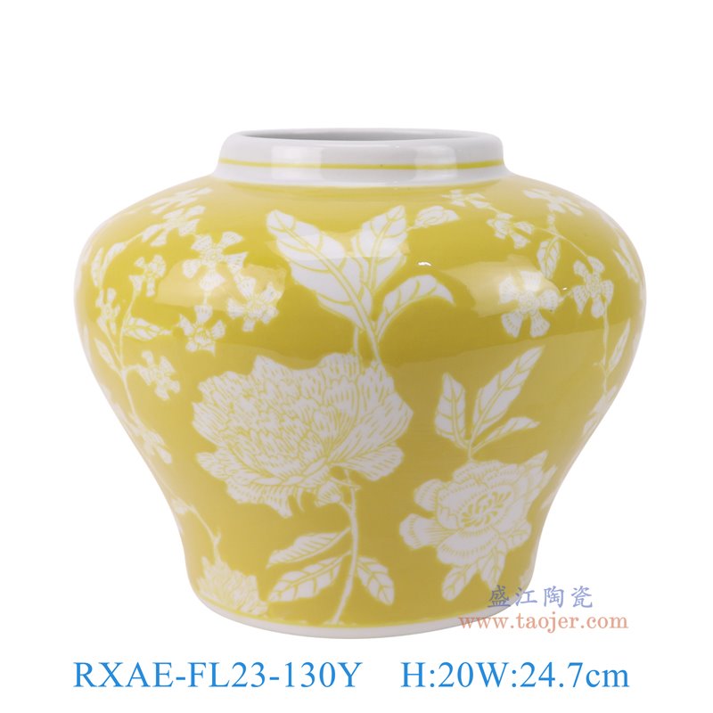 RXAE-FL23-130Y黄底白花叶纹大肚罐正面图