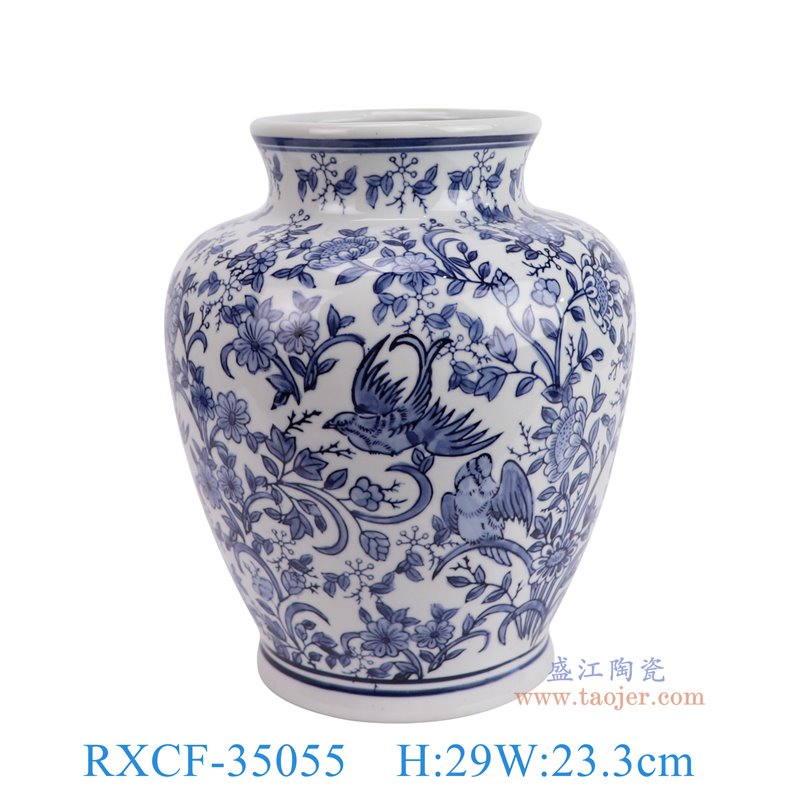 RXCF-35055青花花蝶纹大肚鱼尾瓶正面图