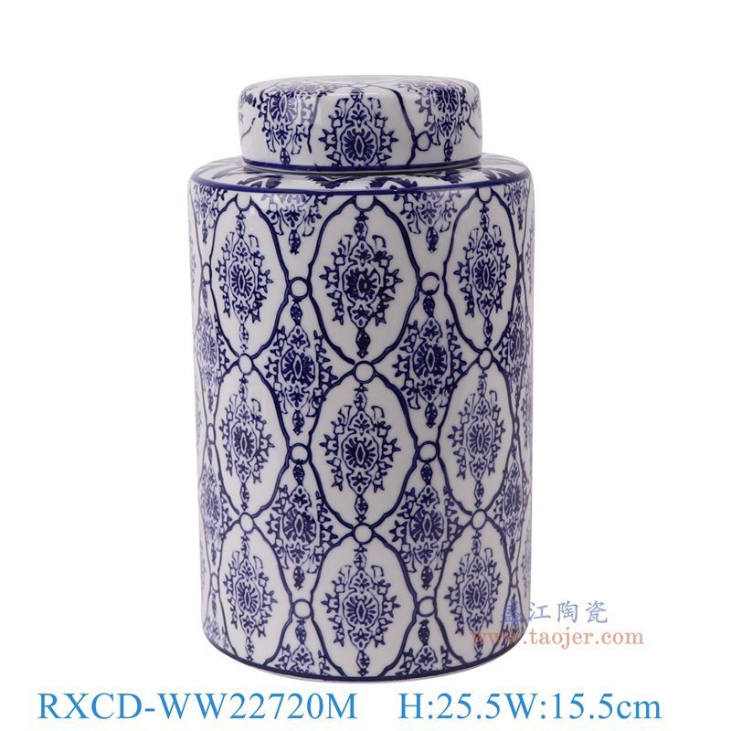 RXCD-WW22720M青花花叶纹直筒茶叶罐中号正面图