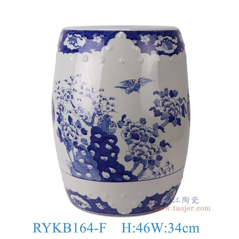 RYKB164-F青花花鸟鼓凳凉墩正面图