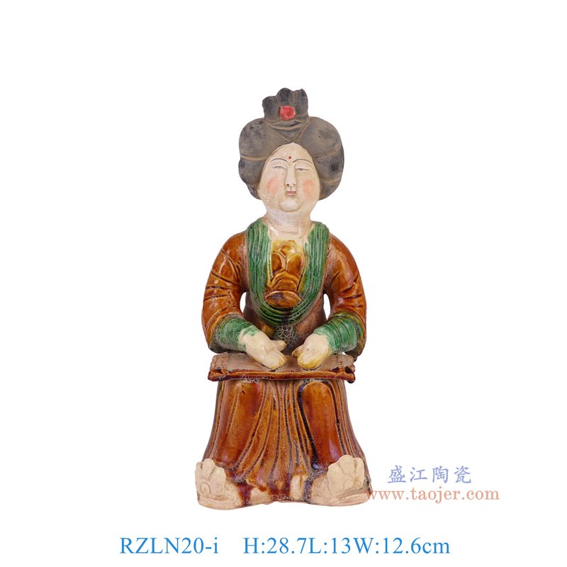 RZLN20-i 唐三彩仕女雕塑乐器胖妞 高28.7直径13重量1.1KG