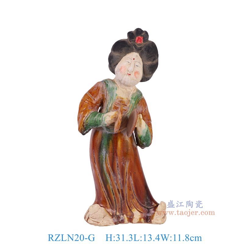 RZLN20-G 唐三彩仕女雕塑乐器胖妞 高31.3直径13.4重量1.1KG