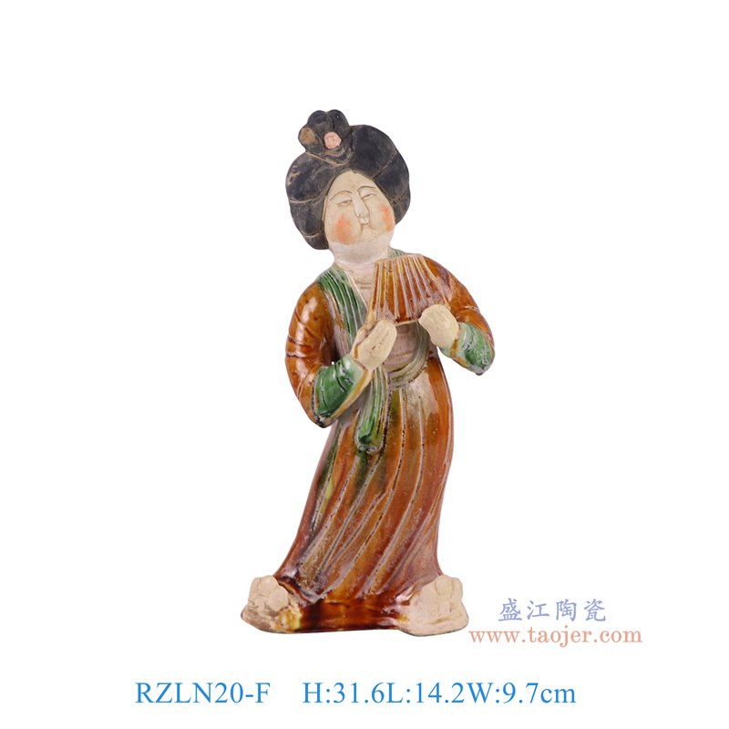 RZLN20-F 唐三彩仕女雕塑乐器胖妞 高31.6直径14.2重量1KG