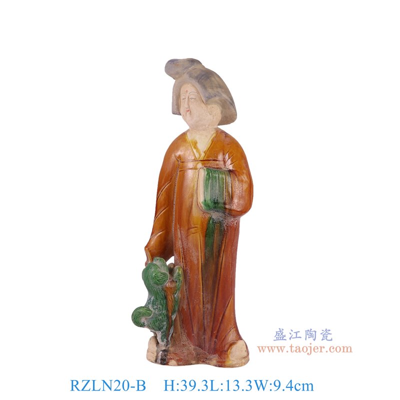 RZLN20-B 唐三彩仕女雕塑逗狗胖妞 高39.3直径13.3重量1.35KG