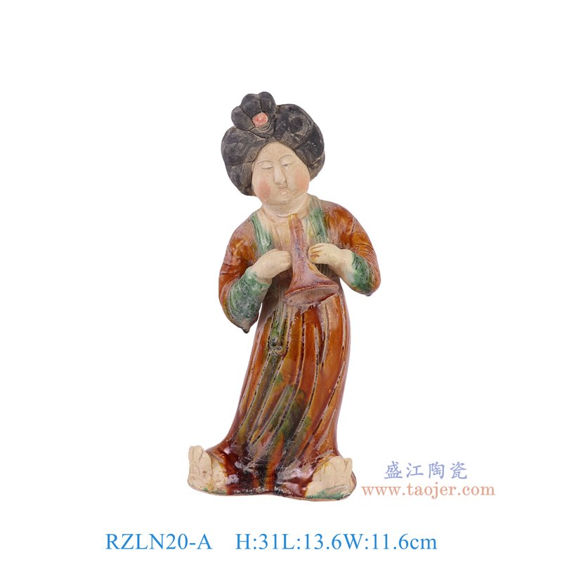 RZLN20-A 唐三彩仕女雕塑乐器胖妞 高31直径13.6重量1.15KG