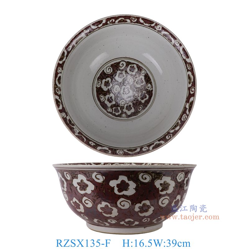 RZSX135-F 铁锈红花卉大碗