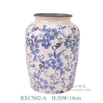 RXCN02-A 青花开片裂纹釉花叶纹花瓶 高20直径14底径10.8重量0.9KG